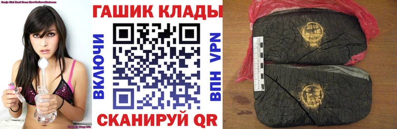 цены   Белово  ГАШ Изолятор 