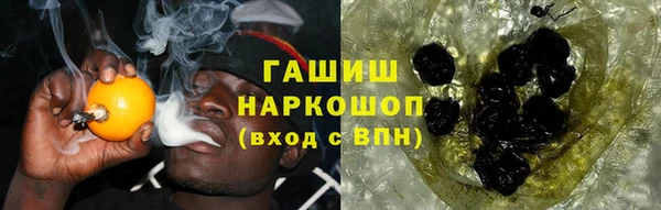 ПСИЛОЦИБИНОВЫЕ ГРИБЫ Беломорск