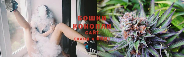 кокаин VHQ Белокуриха