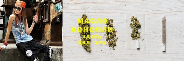 ПСИЛОЦИБИНОВЫЕ ГРИБЫ Беломорск