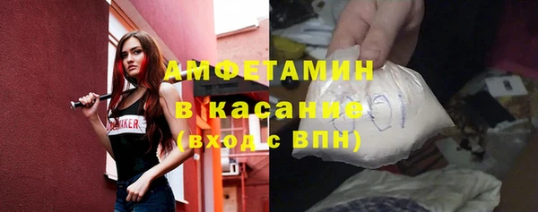 кокаин VHQ Белокуриха