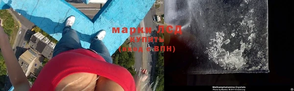 кокаин VHQ Белокуриха
