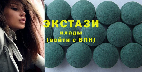 кокаин VHQ Белокуриха