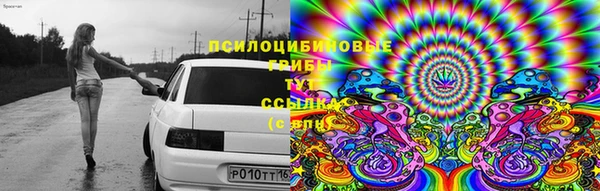 прущий лед Баксан