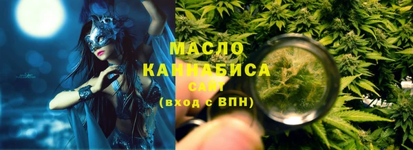 ПСИЛОЦИБИНОВЫЕ ГРИБЫ Беломорск