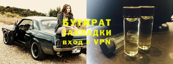 mdpv Балабаново