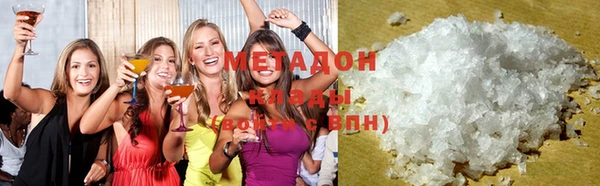 кокаин VHQ Белокуриха