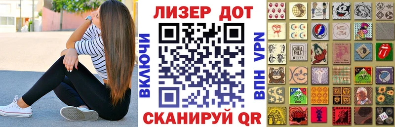 Марки N-bome 1,8мг  маркетплейс какой сайт  Белово  наркотики 